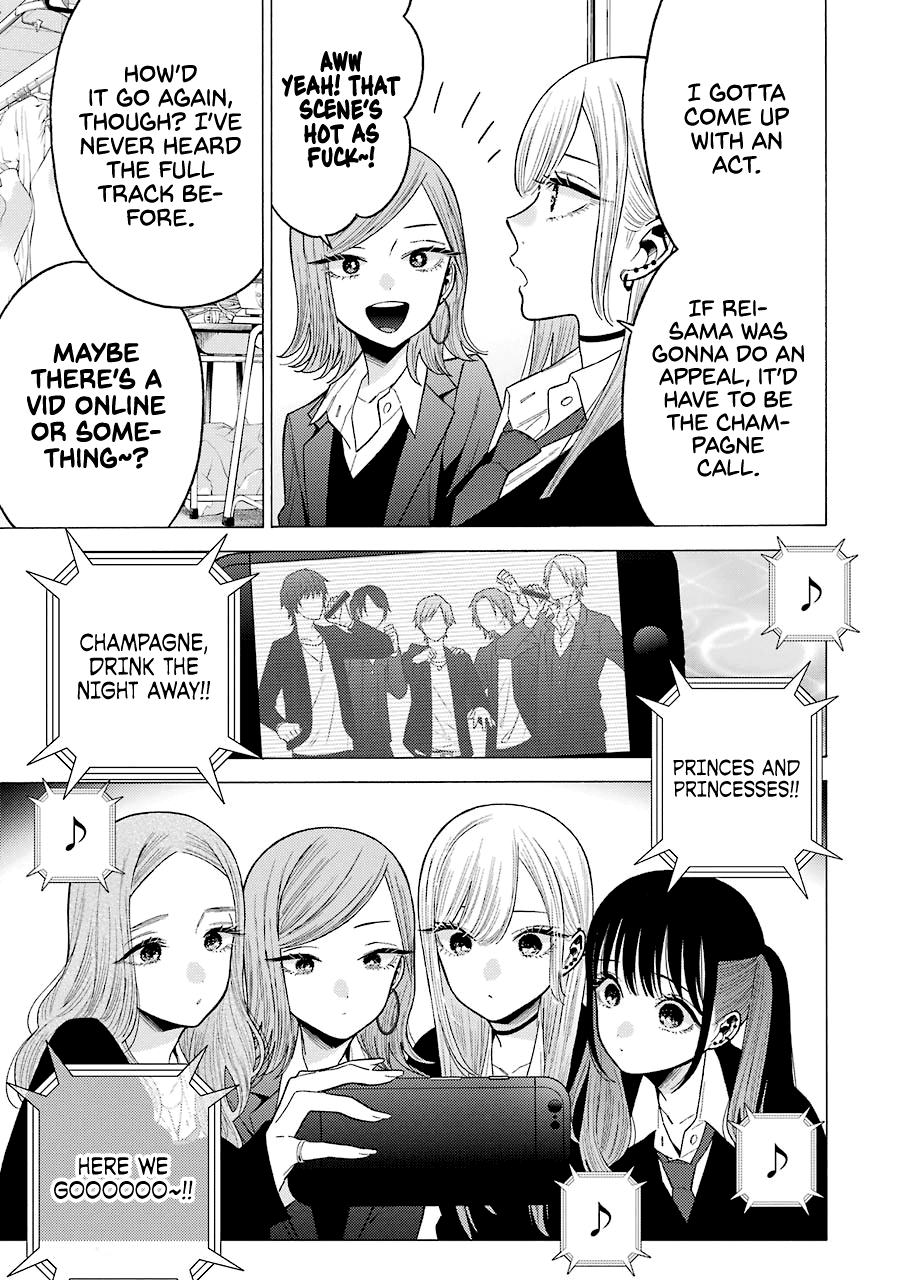 My Dress-Up Darling, Chapter 55 image 03